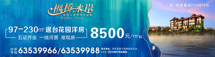 &#24320;&#20113;&#40;&#20013;&#22269;&#41;&#75;&#97;&#105;&#121;&#117;&#110;
