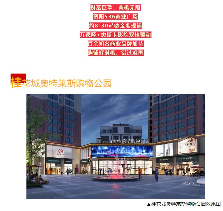 &#24320;&#20113;&#40;&#20013;&#22269;&#41;&#75;&#97;&#105;&#121;&#117;&#110;