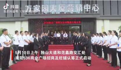 &#24320;&#20113;&#40;&#20013;&#22269;&#41;&#75;&#97;&#105;&#121;&#117;&#110;